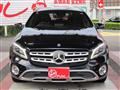 2018 Mercedes-Benz GLA-Class