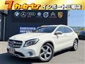 2017 Mercedes-Benz GLA-Class