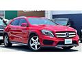 2017 Mercedes-Benz GLA-Class