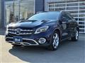 2017 Mercedes-Benz GLA-Class
