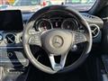 2017 Mercedes-Benz GLA-Class