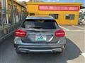 2017 Mercedes-Benz GLA-Class