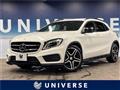 2016 Mercedes-Benz GLA-Class