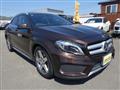 2016 Mercedes-Benz GLA-Class