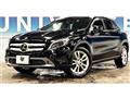 2015 Mercedes-Benz GLA-Class