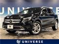 2015 Mercedes-Benz GLA-Class