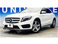 2015 Mercedes-Benz GLA-Class