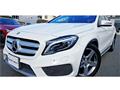 2015 Mercedes-Benz GLA-Class