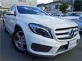 2015 Mercedes-Benz GLA-Class