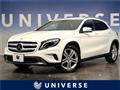 2015 Mercedes-Benz GLA-Class
