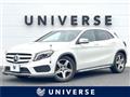 2015 Mercedes-Benz GLA-Class
