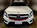 2015 Mercedes-Benz GLA-Class