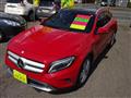 2014 Mercedes-Benz GLA-Class