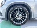 2014 Mercedes-Benz GLA-Class