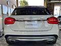 2014 Mercedes-Benz GLA-Class