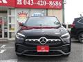 2021 Mercedes-Benz GLA-Class
