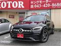 2021 Mercedes-Benz GLA-Class