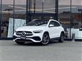 2021 Mercedes-Benz GLA-Class