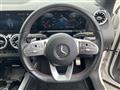 2021 Mercedes-Benz GLA-Class