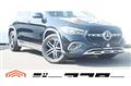 2020 Mercedes-Benz GLA-Class