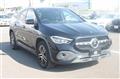 2020 Mercedes-Benz GLA-Class