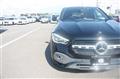 2020 Mercedes-Benz GLA-Class