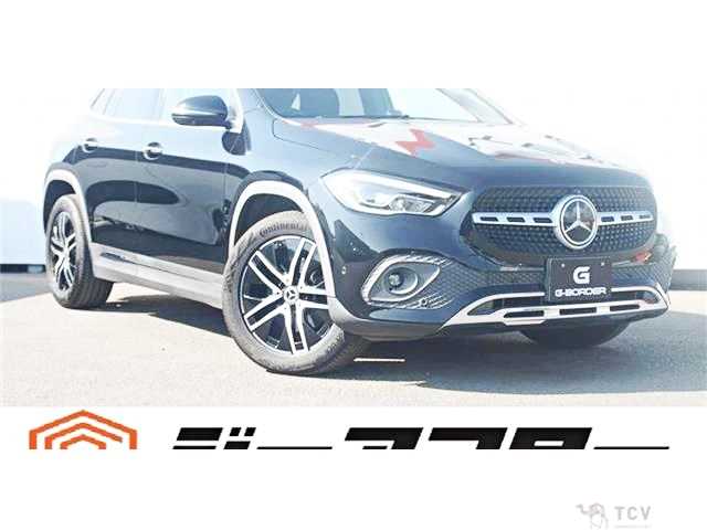 2020 Mercedes-Benz GLA-Class