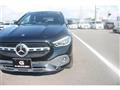 2020 Mercedes-Benz GLA-Class