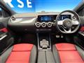 2020 Mercedes-Benz GLA-Class