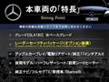 2019 Mercedes-Benz GLA-Class