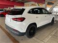 2026 Mercedes-Benz GLA-Class