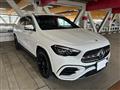 2026 Mercedes-Benz GLA-Class