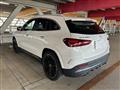 2026 Mercedes-Benz GLA-Class