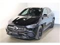 2026 Mercedes-Benz GLA-Class