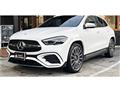 2025 Mercedes-Benz GLA-Class