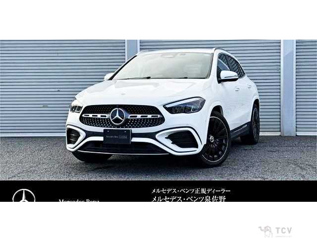 2025 Mercedes-Benz GLA-Class