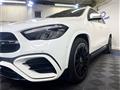 2025 Mercedes-Benz GLA-Class
