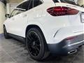 2025 Mercedes-Benz GLA-Class