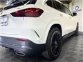 2025 Mercedes-Benz GLA-Class