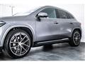 2025 Mercedes-Benz GLA-Class