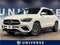 2025 Mercedes-Benz GLA-Class
