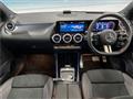 2025 Mercedes-Benz GLA-Class