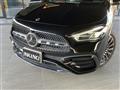 2025 Mercedes-Benz GLA-Class