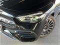 2025 Mercedes-Benz GLA-Class