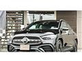 2025 Mercedes-Benz GLA-Class