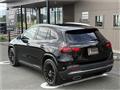 2025 Mercedes-Benz GLA-Class