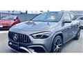 2025 Mercedes-Benz GLA-Class