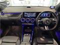 2024 Mercedes-Benz GLA-Class