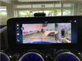 2024 Mercedes-Benz GLA-Class