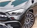 2024 Mercedes-Benz GLA-Class